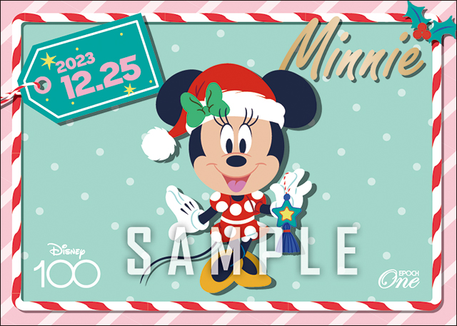 【ミニーマウス】クリスマス（23.12.25）