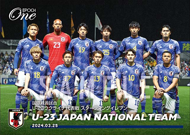 エポック社の公式オンラインショップです。サッカー日本代表｜エポック 