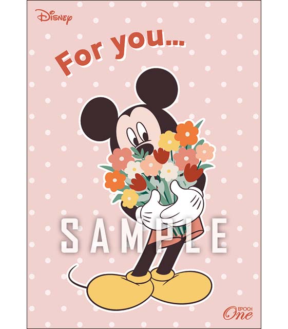 ※ホロスペクトラMother’s Day 『For you』（24.05.12）/ ミッキーマウス