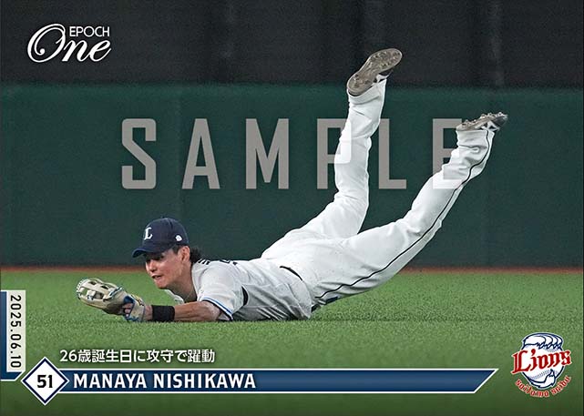 【西川愛也】26歳誕生日に攻守で躍動（25.6.10）