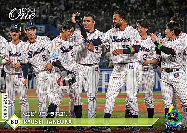 【武岡龍世】“人生初”サヨナラ本塁打（25.6.6）