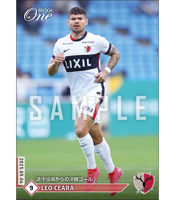 【レオ セアラ】途中週出場からの決勝ゴール（25.5.6）