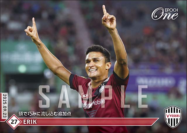 エポック社の公式オンラインショップです。Jリーグ/2025年