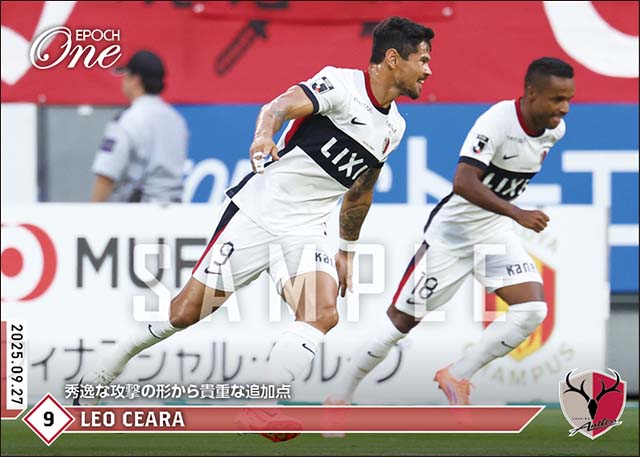 epoch one 2024 鹿島アントラーズ　42枚コンプリートセット エポック社の公式オンラインショップです。Jリーグ/鹿島