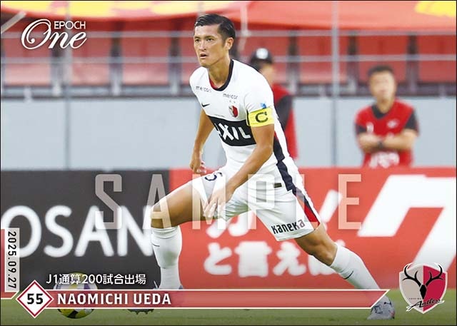 epoch one 2024 鹿島アントラーズ　42枚コンプリートセット epoch one 2024 鹿島アントラーズ 42枚コンプリートセット 3