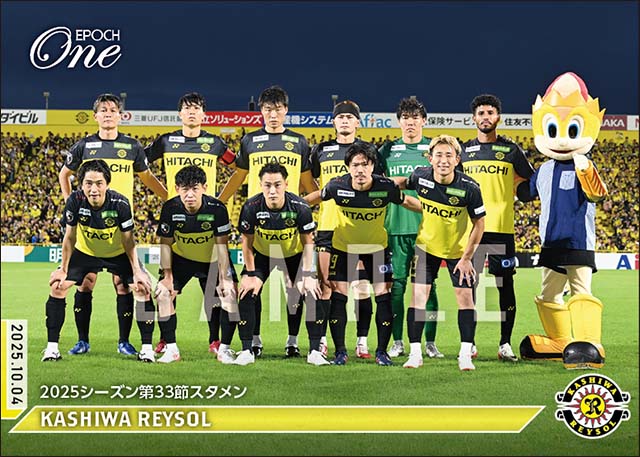 エポック社の公式オンラインショップです。Jリーグ/柏レイソル