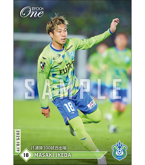 【池田昌生】J1通算100試合出場（25.10.19）