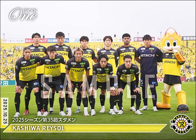 【柏レイソル】2025シーズン第35節スタメン（25.10.25）