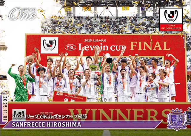 【サンフレッチェ広島】2025JリーグYBCルヴァンカップ優勝（25.11.1）