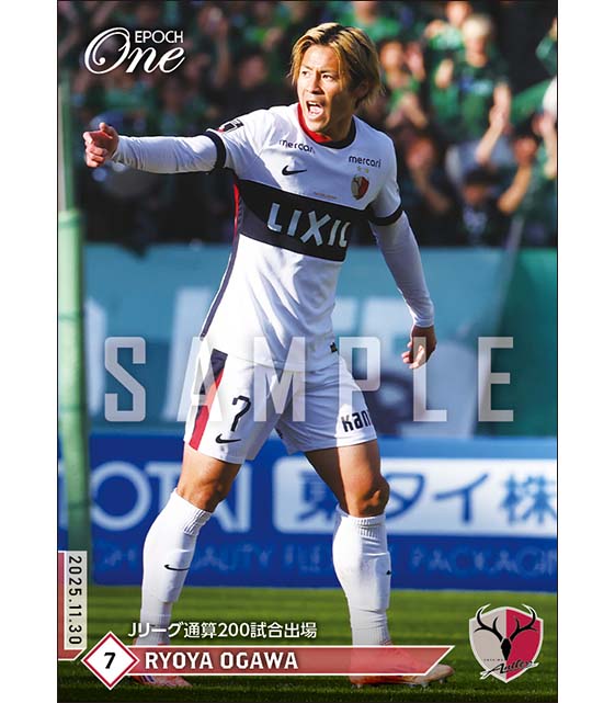 【小川諒也】Jリーグ通算200試合出場（25.11.30）