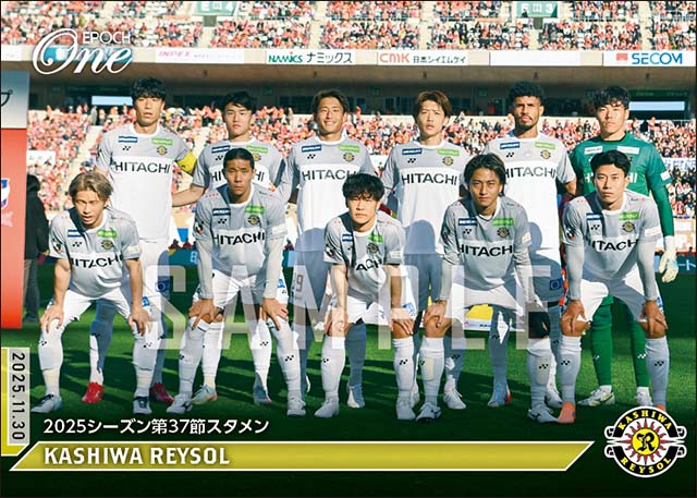 【柏レイソル】2025シーズン第37節スタメン（25.11.30）