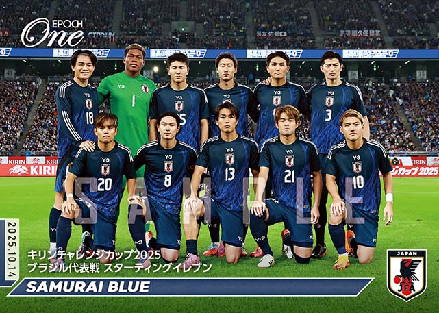※ホロスペクトラ 【SAMURAI BLUE】キリンチャレンジカップ2025 ブラジル代表戦 スターティングイレブン（25.10.14）