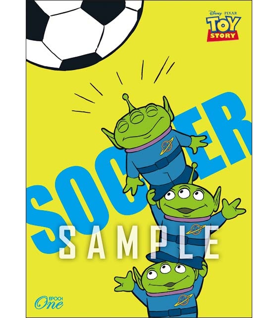 スポーツの日2025/ エイリアン（2025）