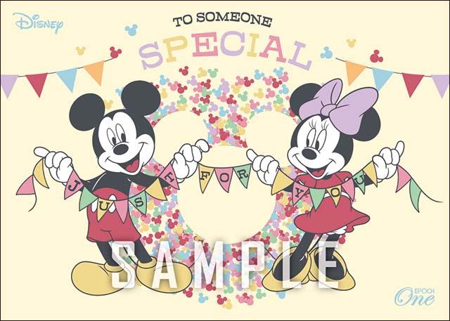 ミッキー & ミニー BIRTHDAY /ミッキー&ミニー（25.11.18）『B』