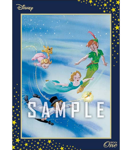 ピーターパンの日（25.12.27）『B』