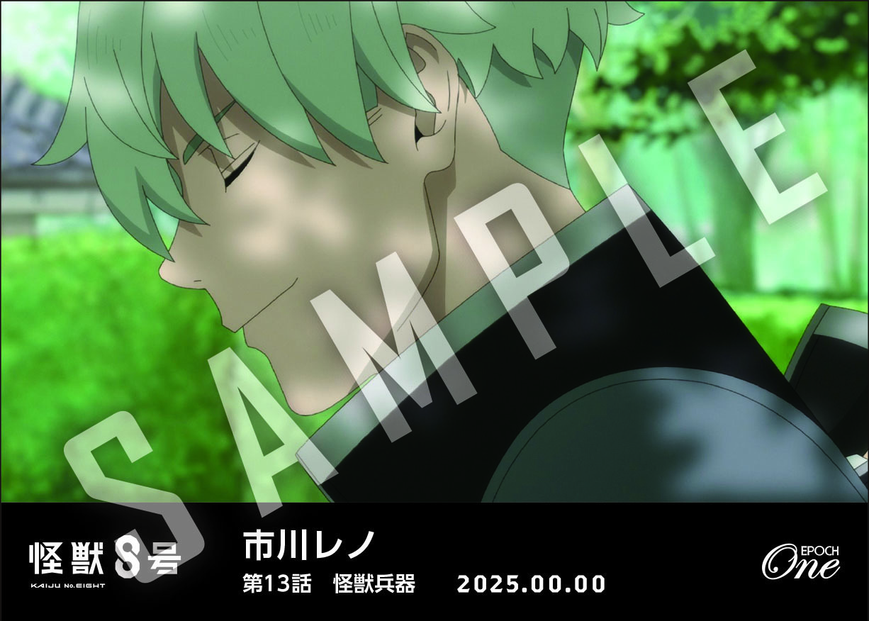 アニメ『怪獣８号』第2期コレクションカード「 市川レノ」（第13話　「怪獣兵器」）