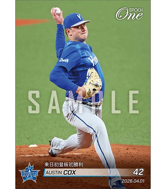 【コックス】来日初登板初勝利（26.4.1）