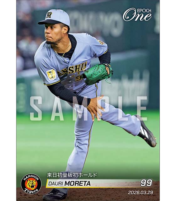 【モレッタ】来日初登板初ホールド（26.3.29）