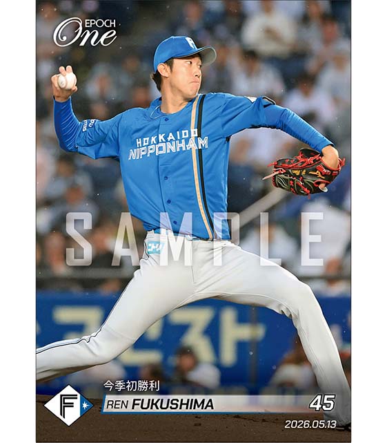 【福島 蓮】今季初勝利（26.5.13）
