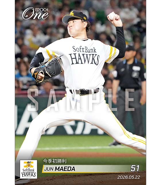 【前田 純】今季初勝利（26.5.22）