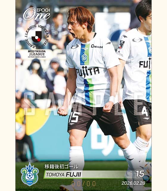 ※ホロスペクトラ 【藤井智也】移籍後初ゴール(26.2.28)