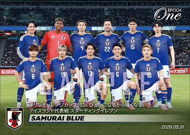 エポック社の公式オンラインショップです。サッカー日本代表｜エポック