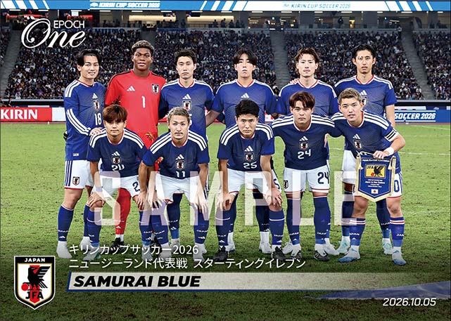 エポック社の公式オンラインショップです。サッカー日本代表｜エポック