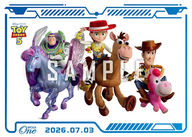 ※ホロスペクトラ 『TOY STORY 5』（26.07.03）『B』