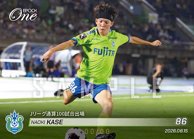 ※ホロスペクトラ 【加瀬直輝】Jリーグ通算100試合出場(26.8.15)