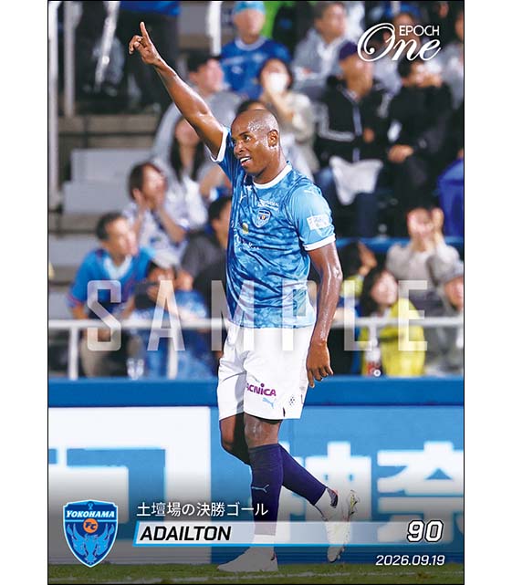 エポック社の公式オンラインショップです。Jリーグ/横浜FC(並び順